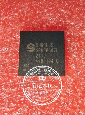 SPHE8107H-A-HVM18  SPHE8107H  QFN76  新的  一个起拍