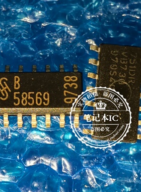 B58562 B58569 B58568  58569 B58597   SOP全新