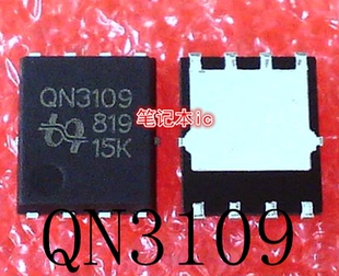 QN3109M6N      QN3109      QFN8     新的