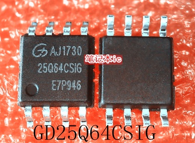 GD25Q64CSIG     25Q64CSIG     25Q64CS1G   SOP-8      新的