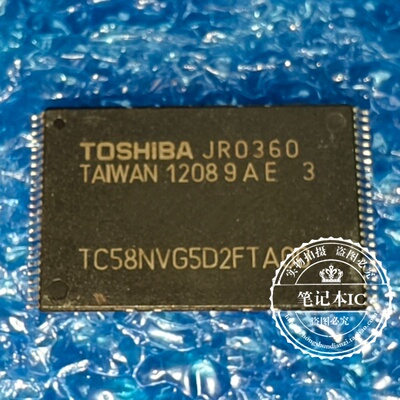 TH58NVG5D2FTA00  TH58NVG5D2FTAOO  TSSOP