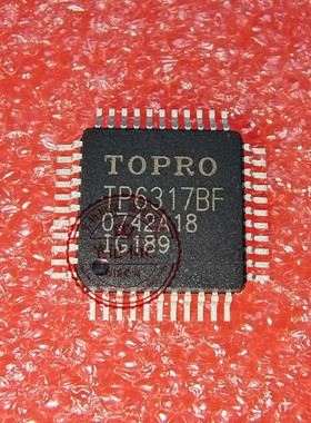 TP6317BF  TP63178F  BCM5325EKQMG RTL8218D RTL8218 QFP 新的