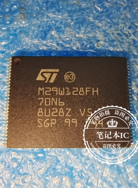 M29W128FH70N6  M29W128FH-70N6 M29W128FH  TSSOP