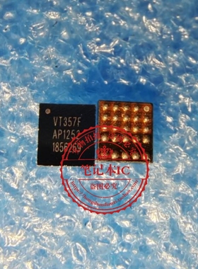 VT357F VT357FCX-ADJ VT357FCX BGA 新的  一个起拍