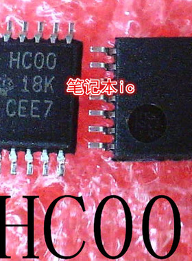 SN74HC00PWR     SN74HC00    74HC00    HC00    TSSOP14   新的