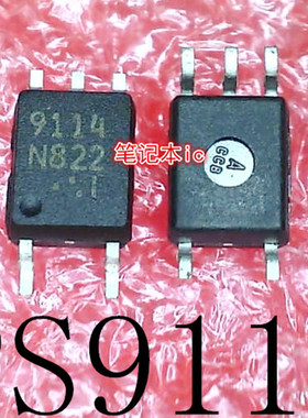 PS9114     丝印:9114    SOP-5    新的