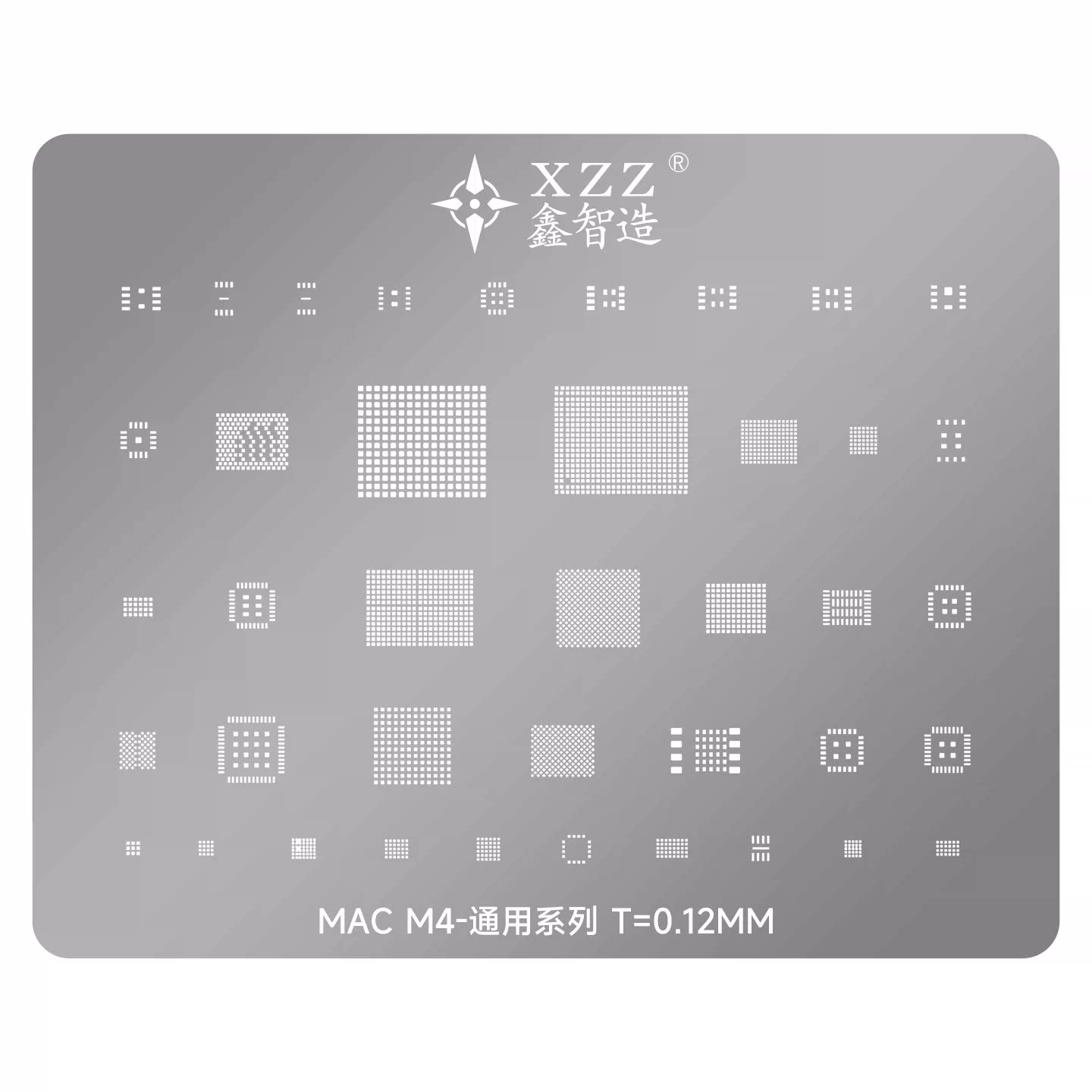 Mac M4 CPU通用笔记本MacBookPro/MINI/iMAC芯片植锡网BGA钢网