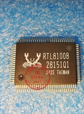RTL8100B-LF RTL8100B RTL8100L RTL8100C RTL8100CL QFP 新