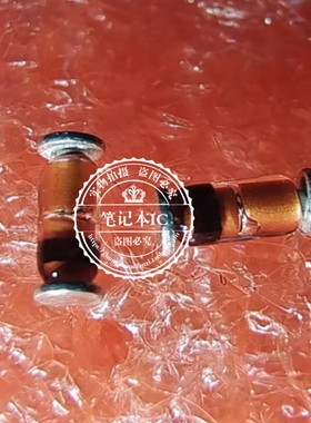 LL4148-GS08 L4148-GS08 LL4148  新的 一个起拍