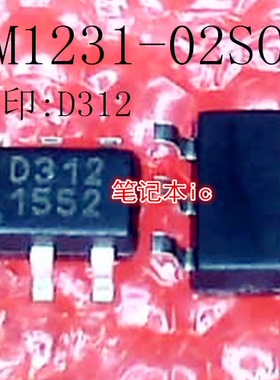 CM1231-02SO    CM1231    丝印:D312    SOT23-6   新的