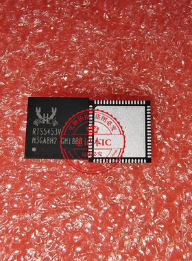 ALC3204   ALC222   ALC222-GR    RTS5453V  QFN    新 一个起拍