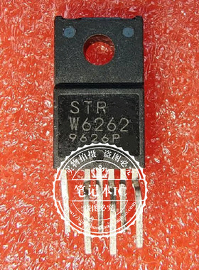 STR-W6262  STRW6262  STR-M6262   TO220F    新的   一个起拍