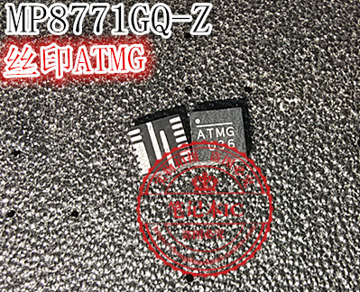 MP8771GQ-Z丝印ATMG ATM开头 QFN P304CSSN7MMC BGA