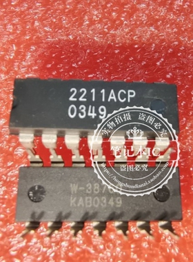 XR2211ACP 2211ACP  XR2211AC  XR2211CP  2211CP  2211P  DIP 新