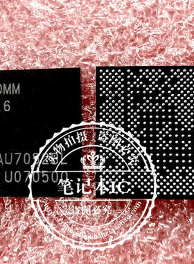 MSM8916-6VV MSM8916 BGA 新的一个起拍