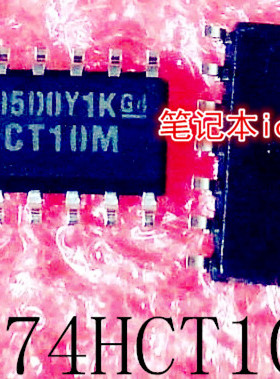 CD74HCT10M     74HCT10M    HCT10M    SOP-14   新的