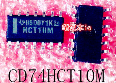CD74HCT10M     74HCT10M    HCT10M    SOP-14   新的