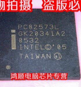 新到 PC82573L  PC82573  82573L  新 直接拍