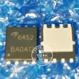 6452 AO6452 N沟道100V 26A DFN5x6 全新 MOS场效应管 AON6452