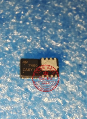 AON7460 7460  DFN3X3-8    新的  一个起拍