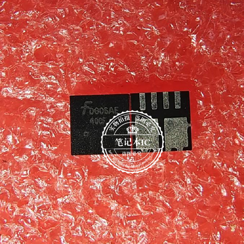 FDPC4044 FDPC4044-P 印丝40CF 40CF FOPC4044 QFN8新的 一个起拍