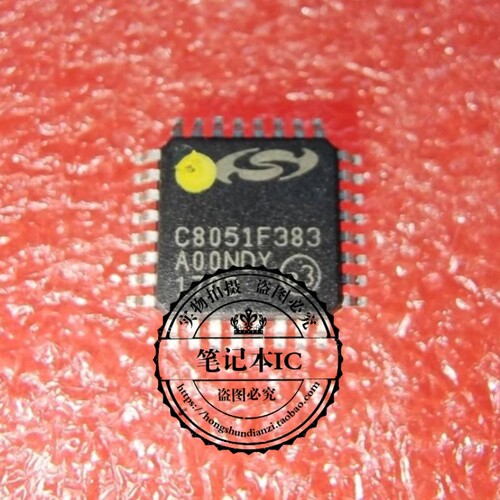 集成电路C8051F383GQRQFP新的
