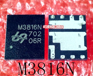 琴川日月 QM3816N6    M3816N    5x6   QFN8    新的   一个起拍