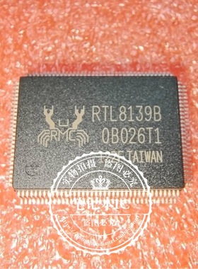 RTL8139B RTL8139C RTL8139C RTL8139CL  RTL8139CL+ 新的