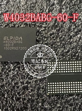 琴川日月 W4032BABG-50-F W4032BABG-60-F W4032BABG-70-F  新的