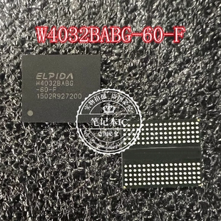 W4032BABG-60-F/70 W4032BABG-80-F H5GC4H24AJR-R4C新一个起拍