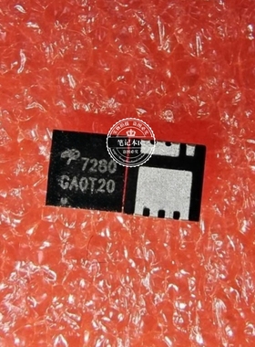 AON7280  A0N7280  AO7280  7280   DFN3*3  新的 一个起拍
