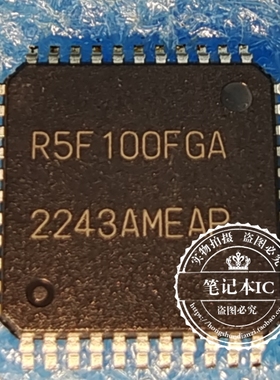 R5F100FGAFP#V0   R5F100FGAFP   R5F100FGA  QFP