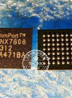 ANX7808 ANX7808BH-BA-R  BGA