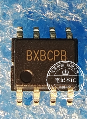 SY8512FCC   SY8512FC    贴片SOP8E DC-DC电源IC芯片