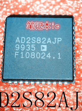 AD2S82AJP  ADZS82AJP  AD2S82AHPZ  AD2582AJP   PLCC封装  新的