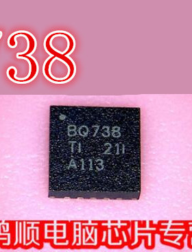 BQ738   BQ24738  BQ24738RGRR   BQ24262RGER  BQ24262 QFN 新的