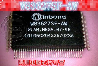 【小猪本本】 W83627SF-AW 新的
