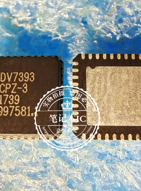 ADV7393BCPZ-3 ADV7393  QFN40  模数转换器芯片