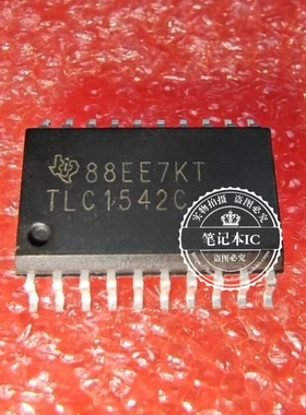 TLC1542C   TLC1542CDWR  TLC1542CDW   SOP20   新的 一个起拍