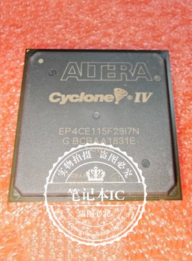 EP4CE115F29I7N  EP4CE115F2917N  BGA封装   新的  一个起拍