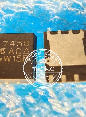 SI7450DP-T1-E3 SI7450 丝印7450 封装QFN8 场效应管200v5.3A