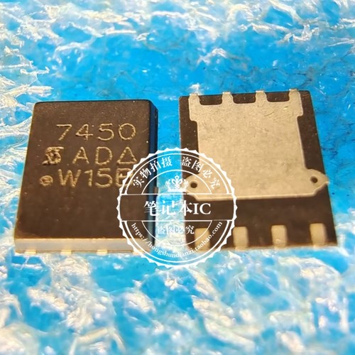 SI7450DP-T1-E3 SI7450 丝印7450 封装QFN8 场效应管200v5.3A