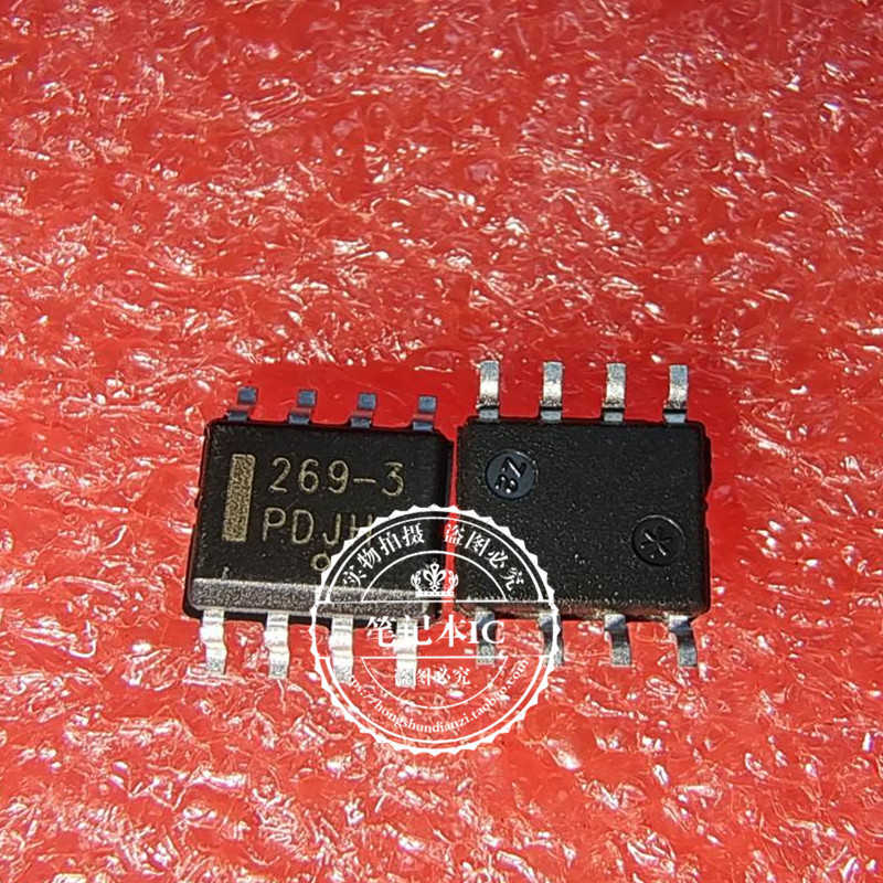 MC33269DR2-3.3G 丝印269-3 SOP-8  MEC1723N-L0P-I/LJ BGA 新的 电子元器件市场 集成电路（IC） 原图主图