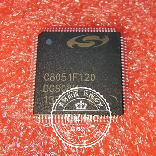 集成电路C8051F120-GQRQFP封装