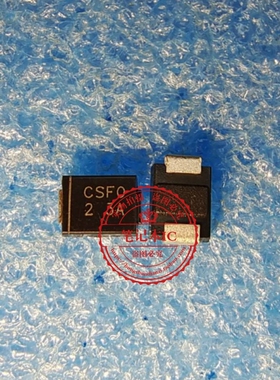 CSF0 CSF02   CSFO2  CSFO    尺寸4.5MM X 3.6MM 新的  一个起拍