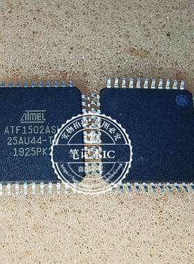 ATF1502ASL-25AU44  ATF1502ASL  QFP   新的一个起拍