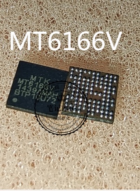 MT6166V D00DTN-BALDER  BGA  新的一个起拍