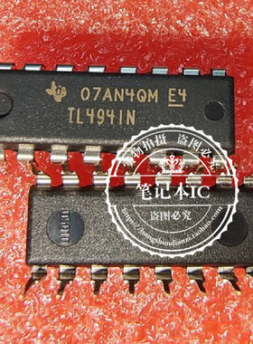 TL494IN  TL4941N  TL494   DIP16   新的 一个起拍