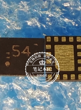 全新原装 TUSB542RWQR   丝印54 TUSB542RWQT  封装X2QFN18