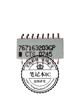 767163203G  7671632036  767163203GPTR13  SOP  新的  一个起拍